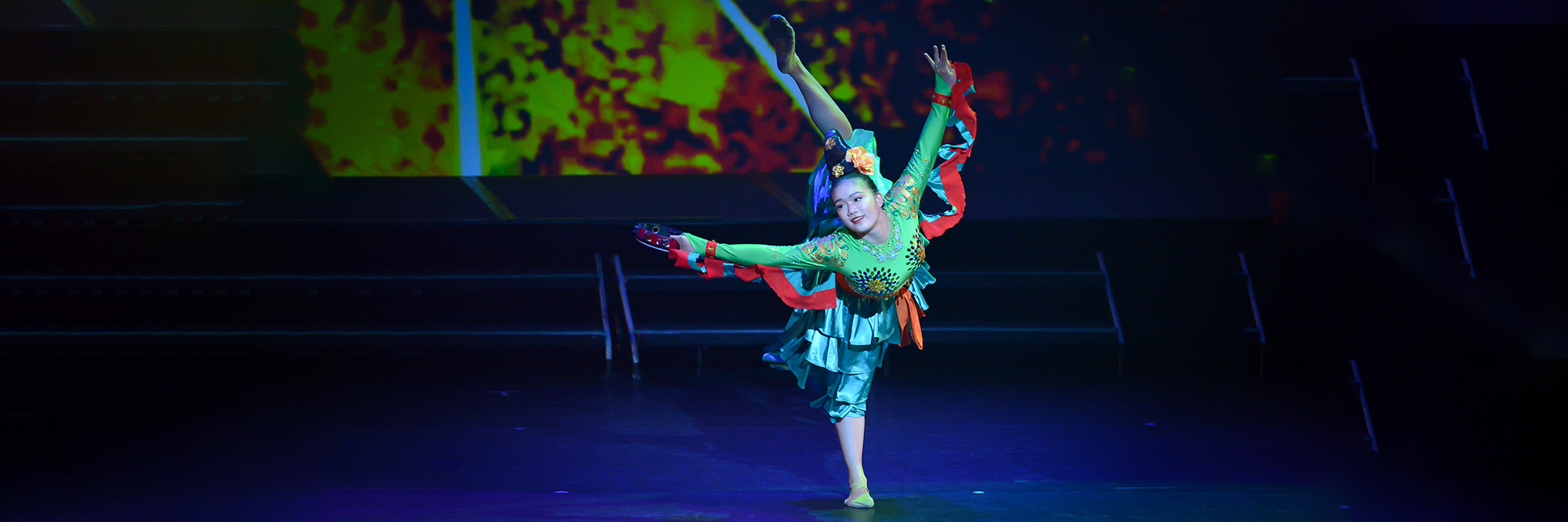 Hu Swirling Dance